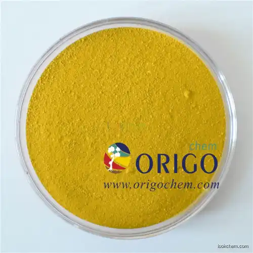 Mass quantity Pigment Yellow 12 Diarylide Yellow G organic pigment yellow
