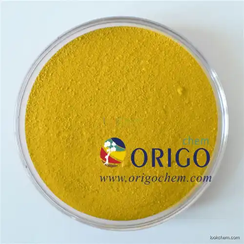 Pigment Yellow 74 Fast Yellow 5GX(6358-31-2)