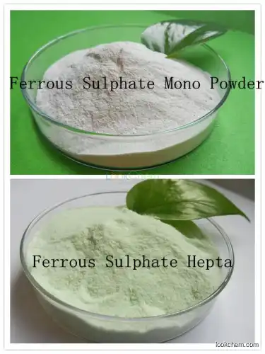 Heptahydrate Ferrous Sulfate/ferrous sulphate for water treatment, fertilizer