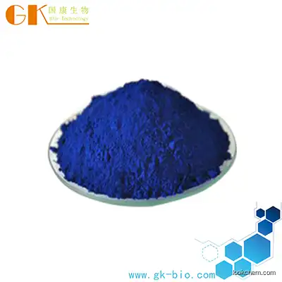As pH indicator Methyl Red with CAS:493-52-7