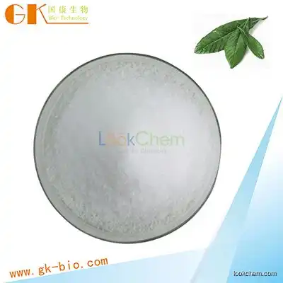 Loquat leaf Extract Ursolic acid/CAS:77-52-1