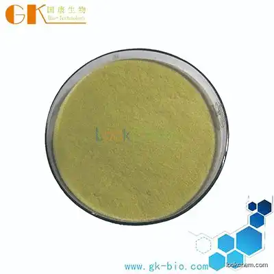 Agrochemical Intermediate, 3-Chloro-4-fluorobenzonitrile CAS:117482-84-5