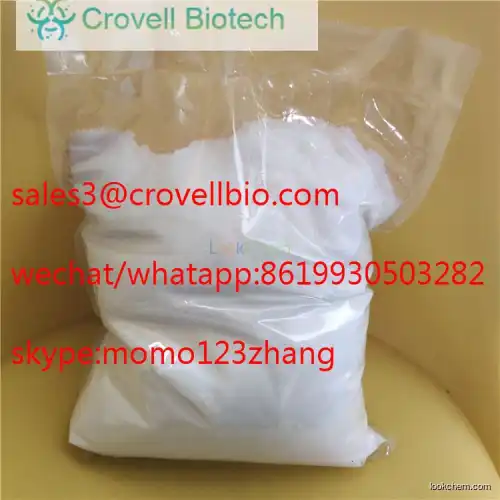 2,6-Dibromonitrobenzene CAS 13402-32-9
