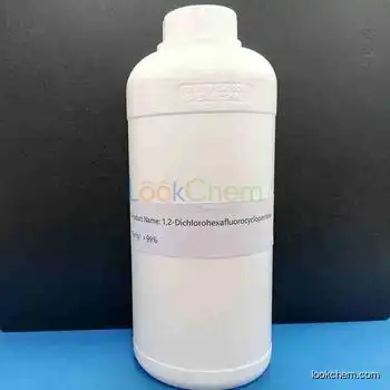 1,2-Dichlorohexafluorocyclopentene(706-79-6)