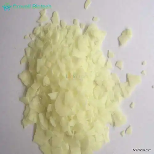 Hot sales 84-51-5 2-Ethyl anthraquinone with best price