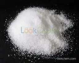 Manufacturer D-Glucosamine Sulphate 2KCL factory
