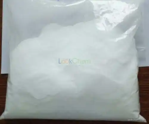 Oxycodoned Powder(68333-79-9)