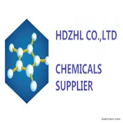 high purity 2-Bromo-1-methyl-1H-imidazole supplier