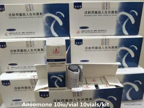 Ansomone Recombinant Human Growth Hormone for Injection