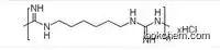 Top purity Polihexanide HCl with high quality and best price cas:32289-58-0