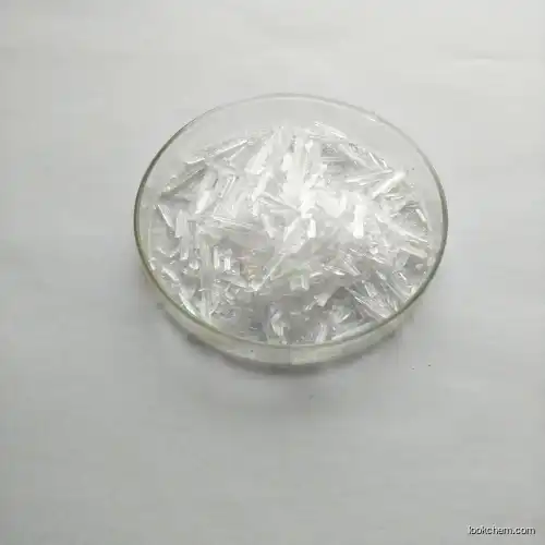 antineoplastic, Methoxyammonium chloride  CAS:593-56-6