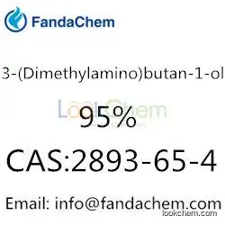3-(Dimethylamino)butan-1-ol,CAS:2893-65-4 from fandachem