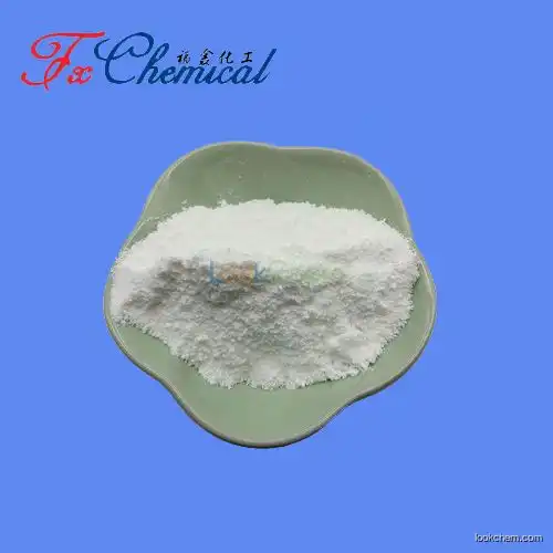Factory supply high quality Mosapride citrate Cas 112885-42-4 with best price