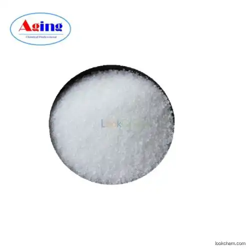 CITRIC ACID ANHYDROUS (CAA)