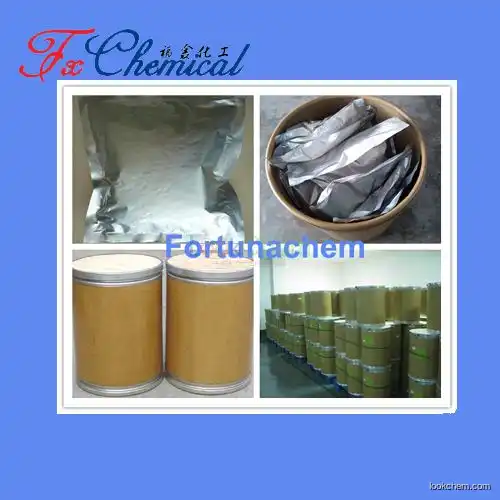 Good quality Esmolol hydrochloride CAS 81161-17-3 supplied by manufacturer