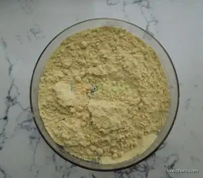 Usnic Acid Sodium 98% 34769-44-3