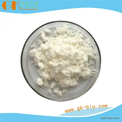 2,6-Dichloro-4-nitroaniline/CAS：99-30-9