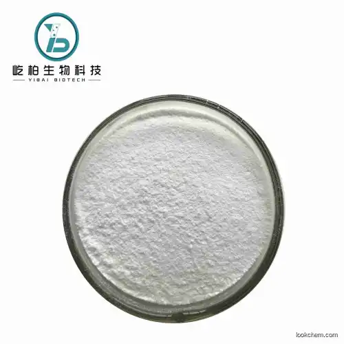 High Purity Powder 99.0% Dapiprazole hydrochloride