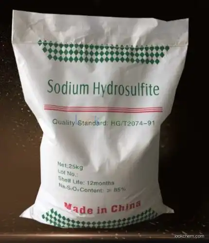 [Insurance powder] printing and dyeing special insurance powder with sodium disulfite manufacturers direct sales of industrial grade 85 % insurance powder