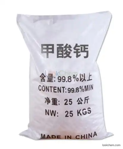 Supply 98 % of industrial calcium formate manufacturers wholesale national standard high content early strong dose of calcium formate