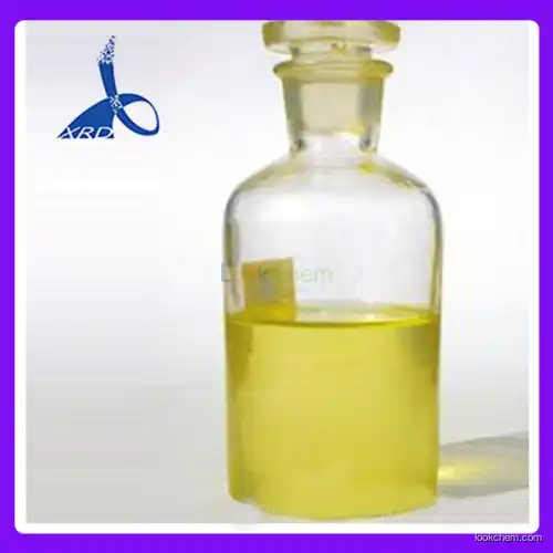 1-Methylindole CAS: 603-76-9