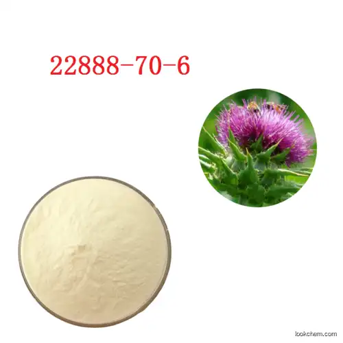 High quality Milk Thistle Extract
