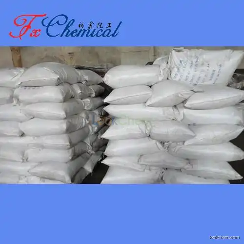 Factory favorable price Sodium bisulfate Cas 7681-38-1 with high quality