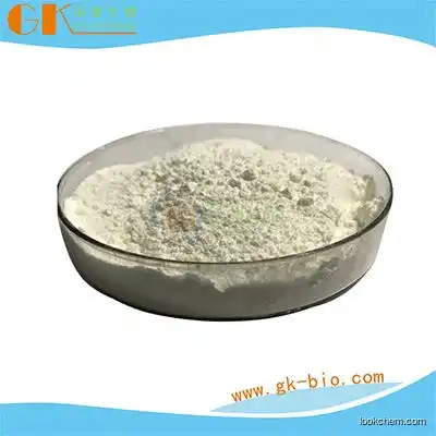 Pharmaceutical Intermediate,N-[4-[2-(2-Amino-4,7-dihydro-4-oxo-1H-pyrrolo[2,3-d]pyrimidin-5-yl)ethyl]benzoyl]-L-glutamic acid disodium salt hydrate CAS:357166-30-4
