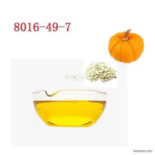 High quality Pumpkin Seed Oil