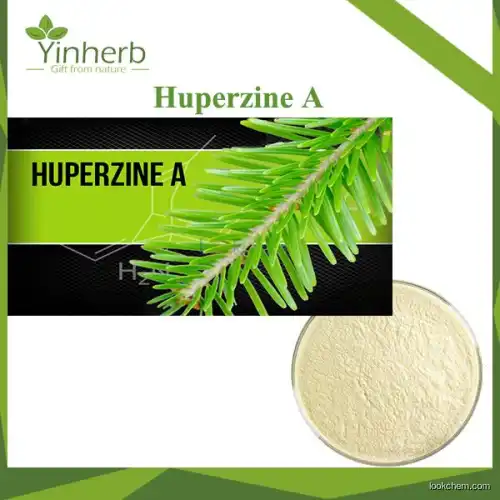 Huperzine A(120786-18-7)