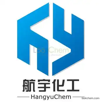 High quality 4-Cyano-4'-Ethylbiphenyl