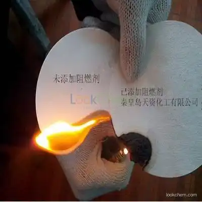 Flame Retardant(7773-06-0)