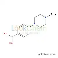 (4-(4-Methylpiperazin-1-yl)phenyl)boronic acid
