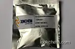 (+/-)-Corey lactone 5-(4-phenylbenzoate)  with high quality & competitive price
