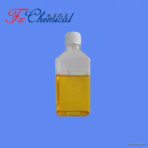Good quality Lanolin oil CAS 70321-63-0 supplied by manufacturer