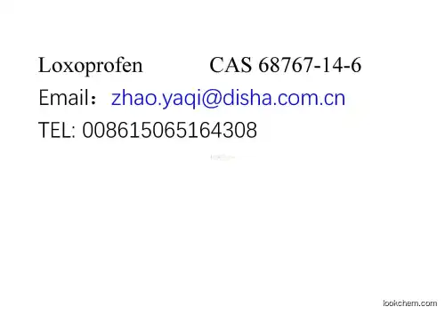 Loxoprofen CAS 68767-14-6