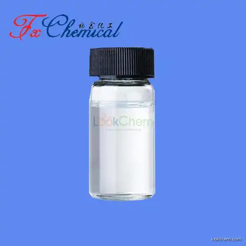 Factory supply 20% Chlorhexidine digluconate Cas 18472-51-0 with high quality and good price