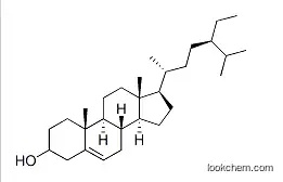 CAS NO.83-46-5 Phytosterol