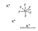 Sodium fluorosilicate factory hair(13775-52-5)