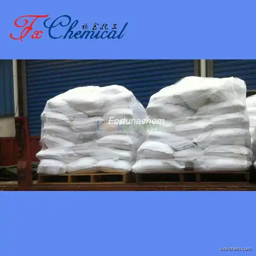 Food grade Zinc sulfate heptahydrate Cas 7446-20-0 with high quality and cheap price
