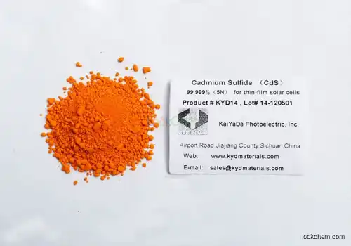 HangZhou Kai Yada 99.999% Cadmium Sulfide (CdS)(1306-23-6)