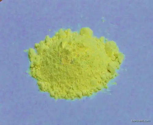HangZhou Kai Yada 99.9999% Indium Oxide (In2O3) powder