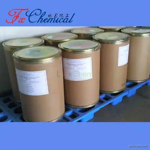 High purity Ranitidine hydrochloride Cas 71130-06-8 with favorable price