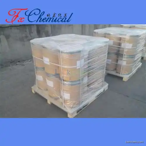 High purity Ranitidine hydrochloride Cas 71130-06-8 with favorable price