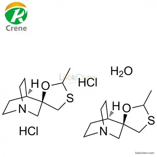 Cevimeline hydrochloride hemihydrate 153504-70-2