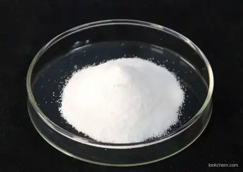 Glyphosate original drug, N-phosphinomethylglycine