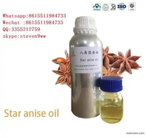 China Nature No Pollution Wholesale Prices Aniseed Star Anise