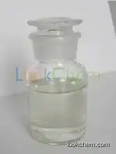 Ethyl 3,3,3-trifluoropyruvate CAS: 13081-18-0