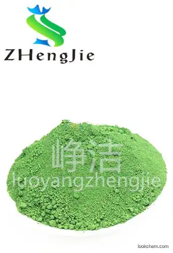 High Purity Chrome Oxide Green pigment 17(1308-38-9)