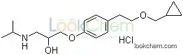 Betaxolol Hydrochloride(63659-19-8)